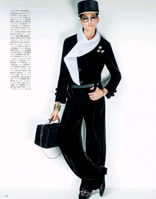 Bette Franke for Vogue Japan September 2013 photographer Giampaolo Sgura 